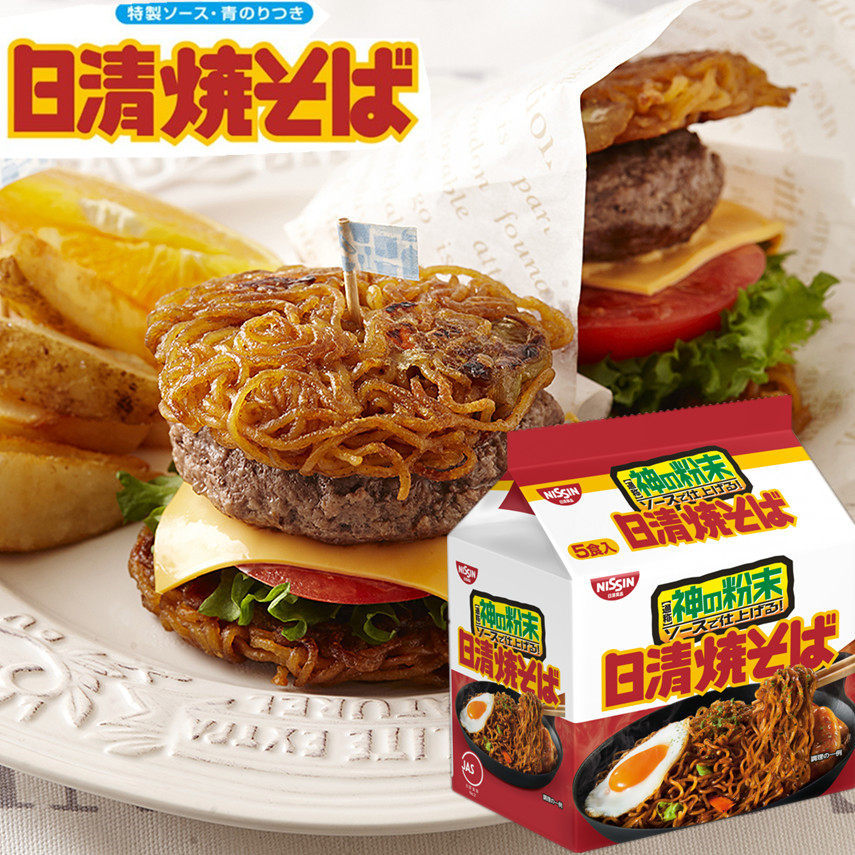 现货日本进口方便面日清特制酱汁炒面速食拌面热干面深夜泡面袋装