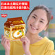 Nissin Yuanzu Chicken Soup Delicious Instant Instant Noodles in Bags