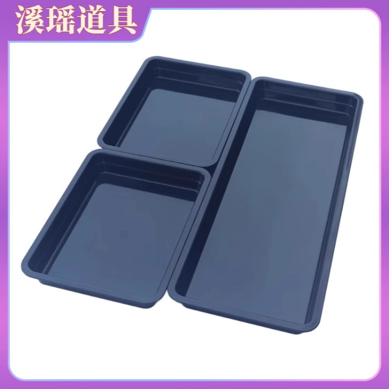 Supermarket deli tray, cold fresh meat tray, multi-purpose large rectangular black freezer display fresh meat tray