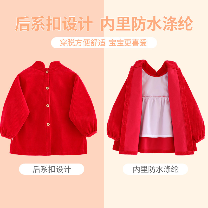 喜庆中国风女孩防水罩衣婴幼儿宝宝吃饭围兜女童时尚外穿防脏护衣,淘宝优惠券,粉丝福利购,淘宝优惠卷