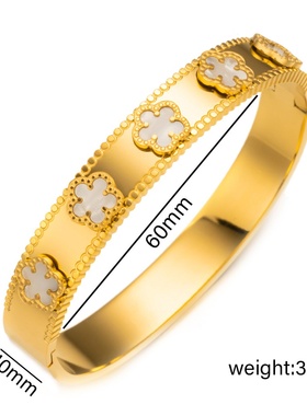 新款黑白贝母时尚不锈钢五叶草手镯女感百搭个性手饰品不掉色