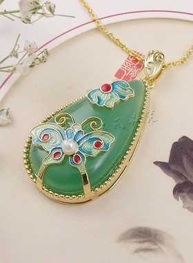 新疆金丝玉东陵玉水滴吊坠挂件