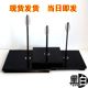 Sculpture clay avatar bust stand shaping tool