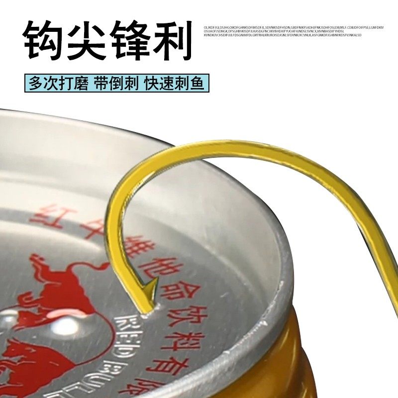 传统钓七星漂小金砣朝天钩线组鱼线主线野钓草洞成品不挡口,淘宝优惠券,粉丝福利购,淘宝优惠卷