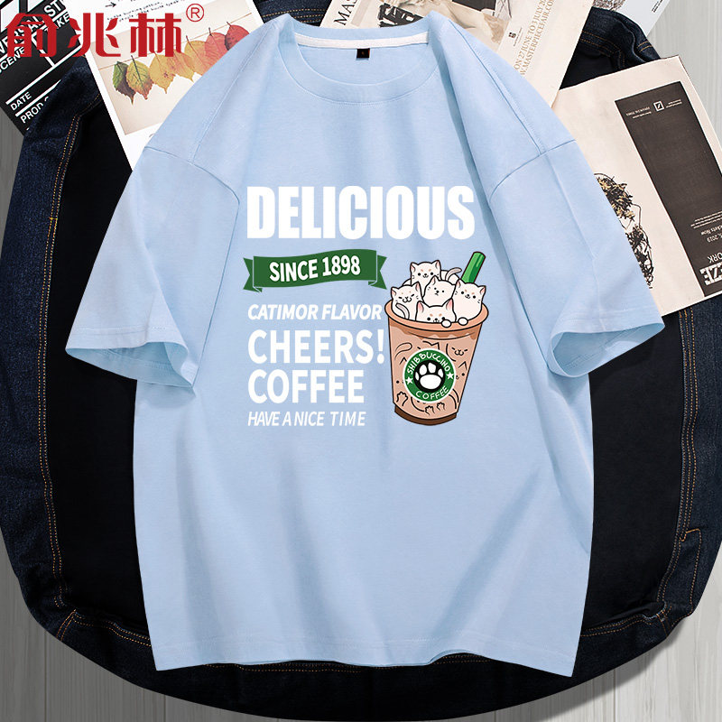 蓝色短袖男夏季青少年初中生潮t恤 俞兆林佐恩T恤