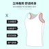 Boxing mèo vest nam quần short phù hợp với cotton không tay áo thun vest vai thể thao lỏng lẻo tay áo vượt rào mùa hè - Áo vest cotton Áo vest cotton