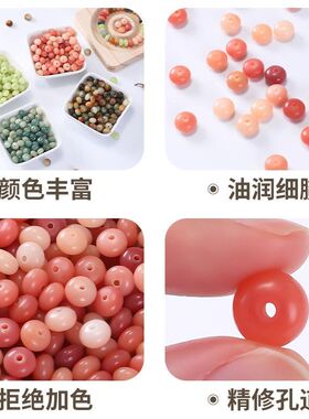 涛天然白玉菩提散珠多宝算盘珠手工DIY文玩隔珠念珠手串配珠手链