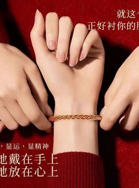 肖红金2025新款端午节素绳纯手工编绳成人儿童红绳端午红绳素绳批