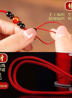 男女玉坠手工吊坠编织平安挂件