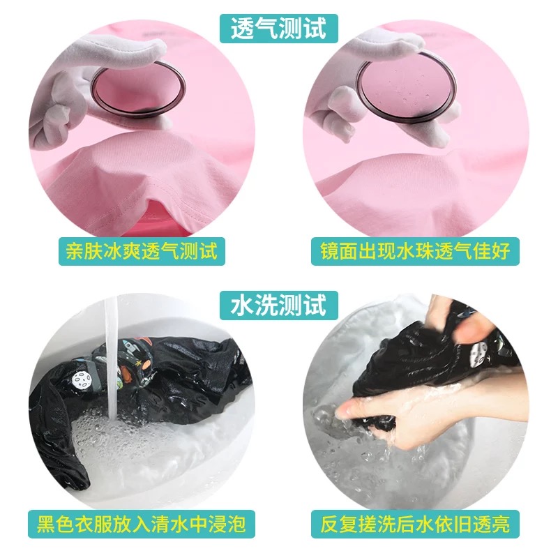 新款确认过眼神 2019 恤 T 抖音同款亲子装一家三四口母女装洋气短袖 新款确认过眼神 2019 恤 T 抖音同款亲子装一家三四口母女装洋气短袖