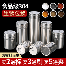 Stainless steel Barbecue Seasoning Jar Sprinkled bottle Pepper Powder Sauce box Cumin Jar Commercial Zolo Salt Jars