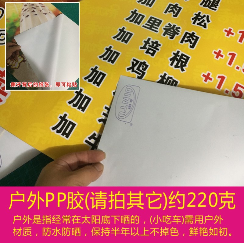 美容院招聘海报广告画美甲美睫美容师学员学徒养生馆招工贴画 - 图1