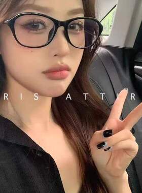 26s老钱风板材眼镜架感镜框女