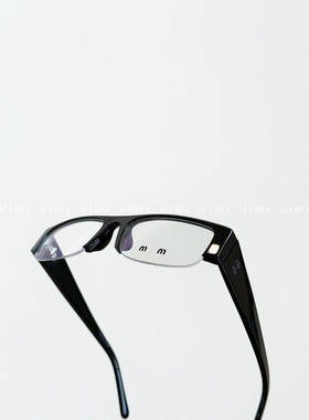 赵今麦同款方形半框墨镜男女