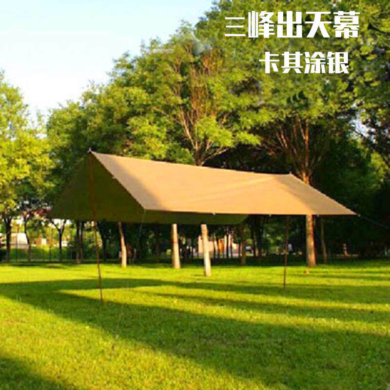 三峰户外轻量超大多功能布露营天幕 聚美运动遮阳篷/雨篷/车篷/广告篷/天幕