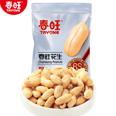 春旺花生山东鲁花下酒菜