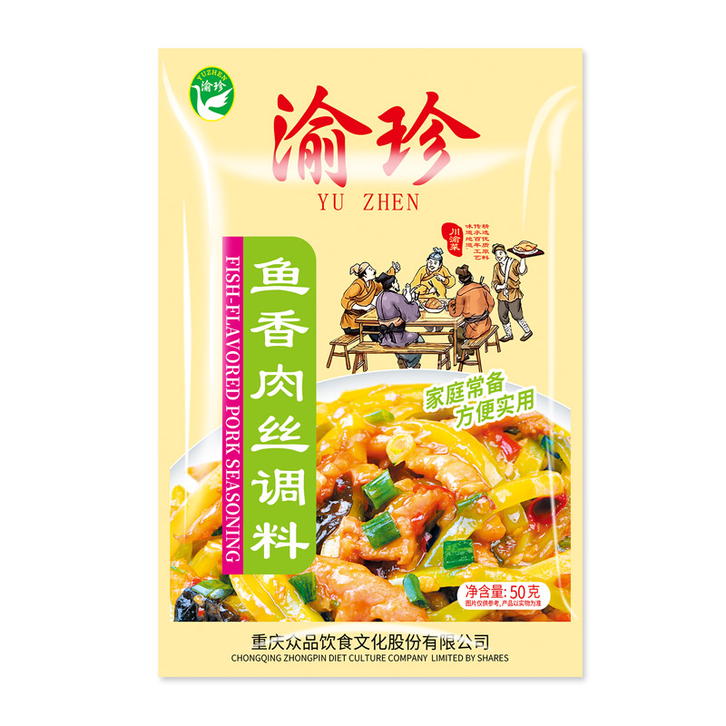 稳定签到！鱼香酱汁酱料包3袋商用专用酱