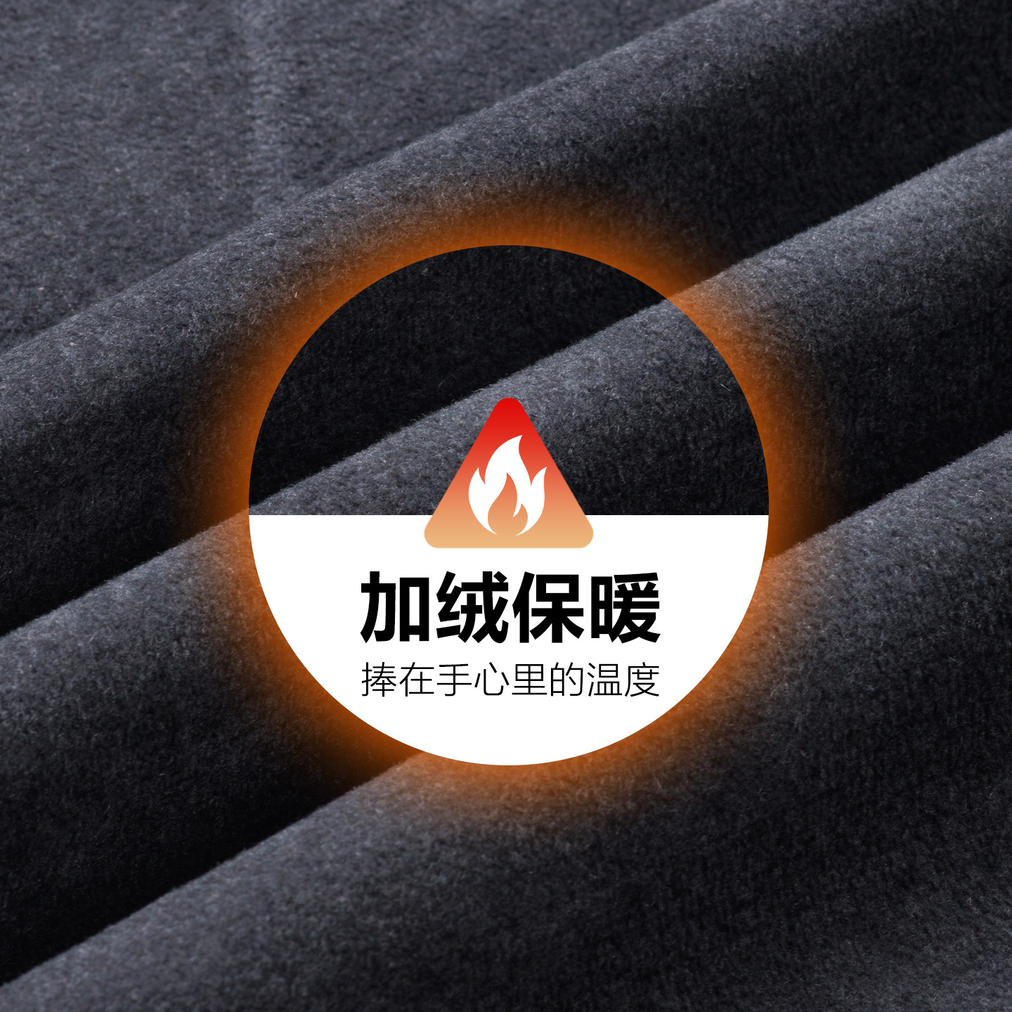 罗蒙男士秋冬季新款假两件羊毛桑蚕丝毛衣加绒加厚针织打底衫上衣,淘宝优惠券,粉丝福利购,淘宝优惠卷