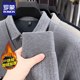Luo Meng fake two-piece sweater thickened lapel bottoming shirt