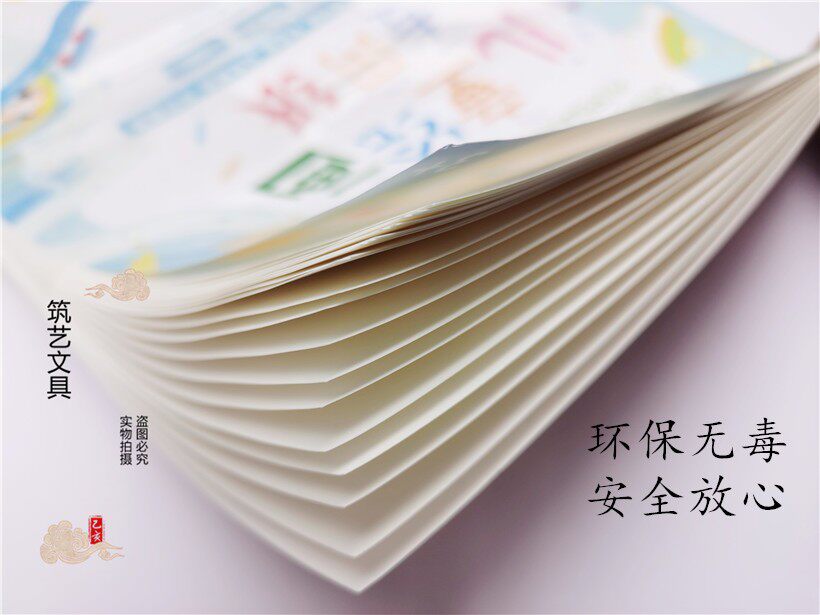 儿童绘画专用纸8开学生手抄报手绘马克笔画图纸彩铅8K素描绘画纸