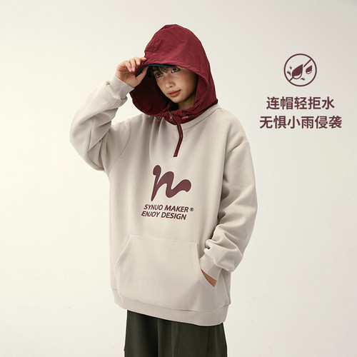 诺诺公主S1N初中生冬连帽立领卫衣女美式学院休闲保暖青少年上衣 - 图2