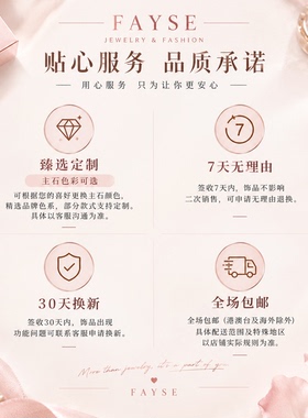 粉色方形珍珠优雅新娘耳环