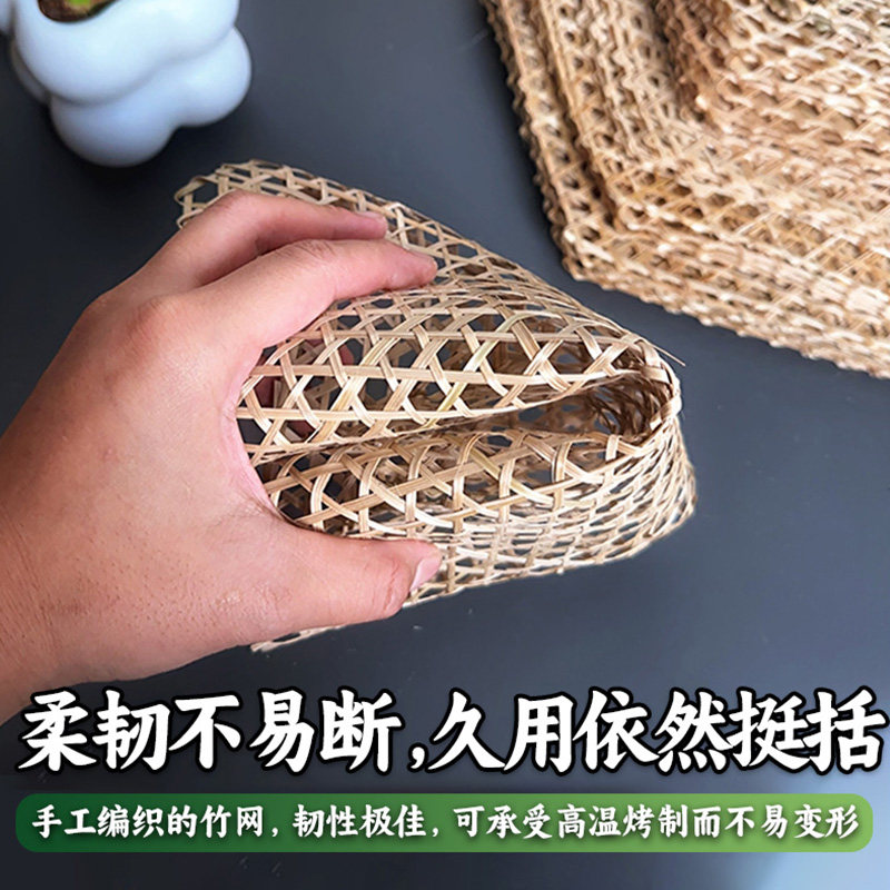 幼儿园DIY环创竹网挂饰手工装饰材料森林系田园风竹编竹网竹制品,淘宝优惠券,粉丝福利购,淘宝优惠卷