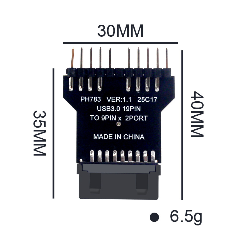 主板USB2.0 19PIN扩展两口9PIN针水冷RGB灯风扇测速用19Pin一分二 - 图2