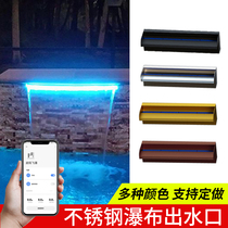 Stainless Steel Waterfall Water Outlet Flowing Water Wall Water Curtain Wall Flow Sink Fake Mountain Fish Pool Waterscape Yard landscaping water curtain