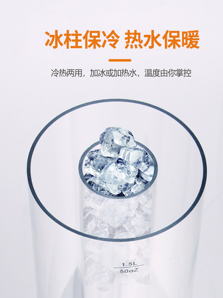 酒炮创意扎啤酒炮果汁鼎酒桶欧式商用酒塔新款酒炮三角酒炮饮料桶 - 图1