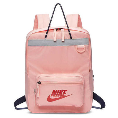 rainbow nike backpack