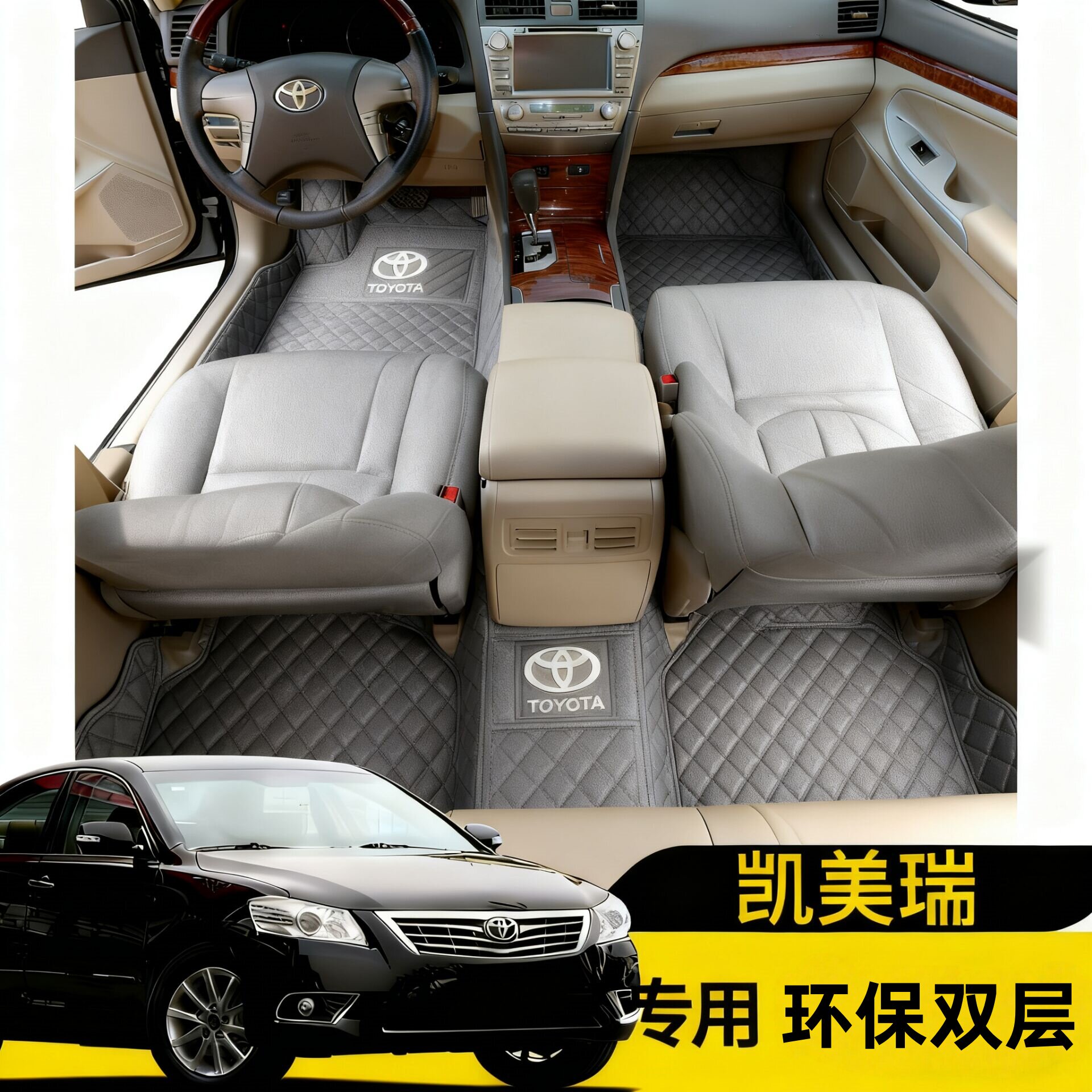 图5