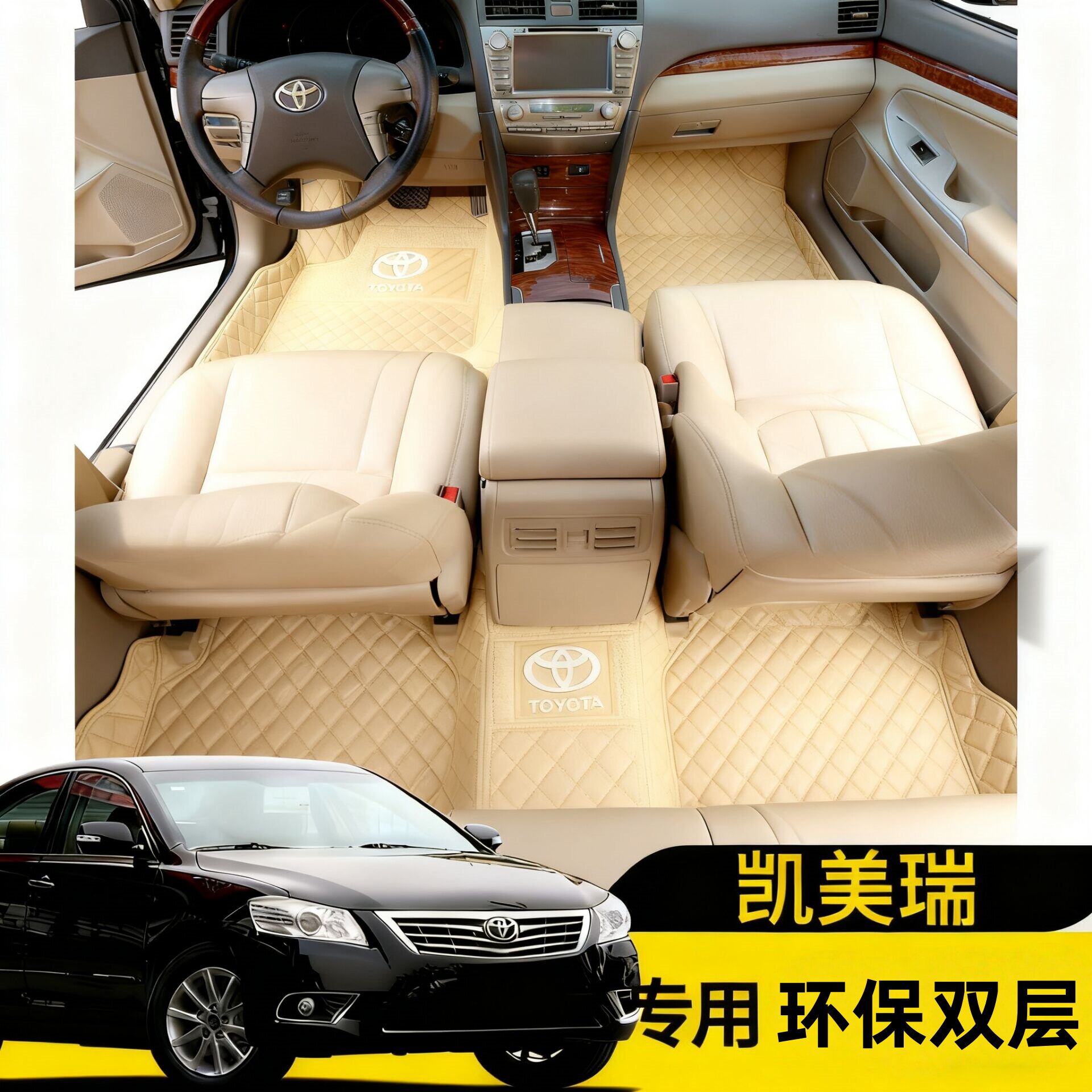 图4