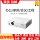 Máy chiếu NEC NP-CA4115X / 4155X / 4155W / 4255X / 4300X / 4350X - Máy chiếu Máy chiếu