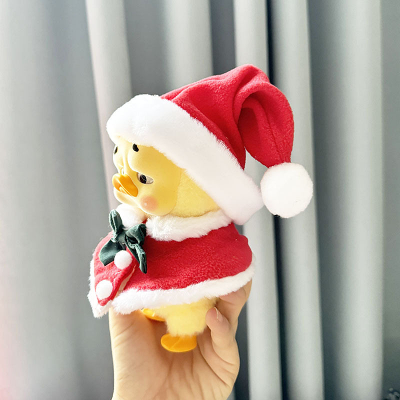 仅售娃衣】烦人鸭毛绒玩偶娃衣盲盒小黄鸭公仔衣服新年唐装披肩服,淘宝优惠券,粉丝福利购,淘宝优惠卷