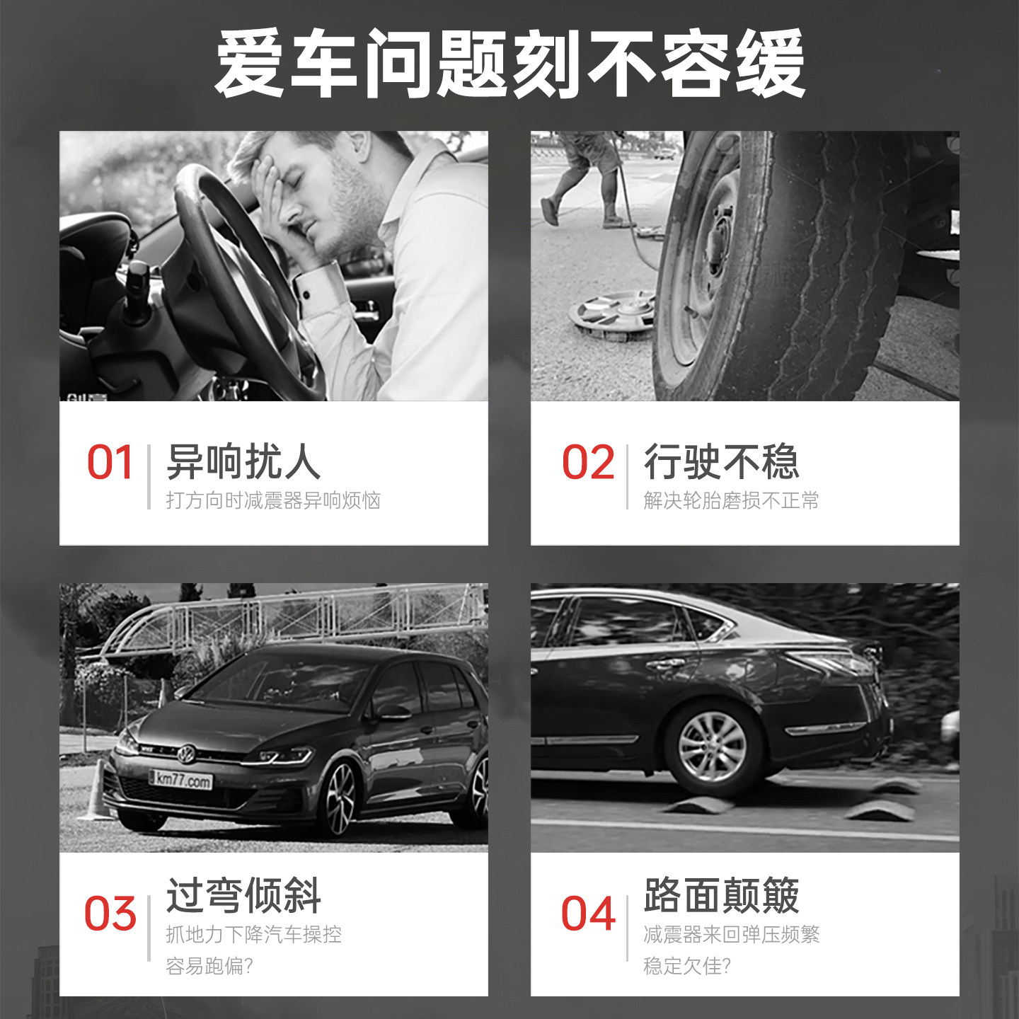 大众原厂平衡杆胶套速腾迈腾CC高尔夫途观帕萨特凌度稳定杆开口胶,淘宝优惠券,粉丝福利购,淘宝优惠卷