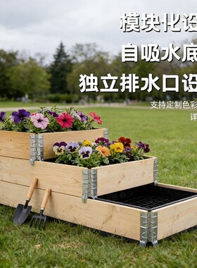 户外田园阳台屋顶花瓶花盆种植箱
