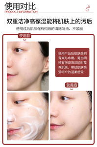 日本SK-II/SKII/sk2洗面奶120g氨基酸温和清洁泡沫敏感肌洁面乳膏