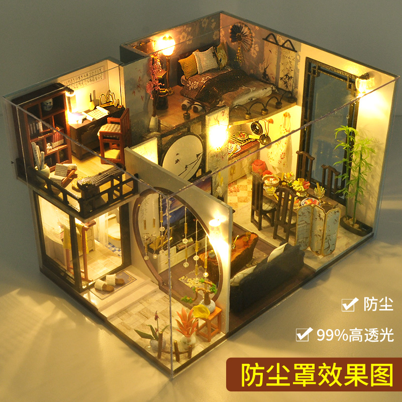 中国风diy小屋别墅手工制作房子模型古风建筑拼装创意生日礼物女-图1