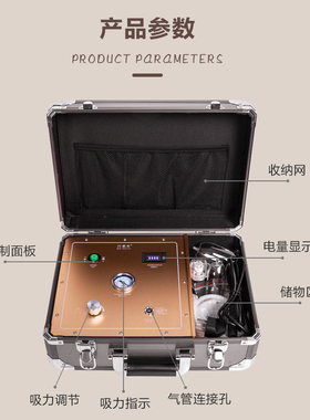 行易丰充电款便携式电动拔罐机器刮痧滑罐仪全身疏通经络祛湿排毒