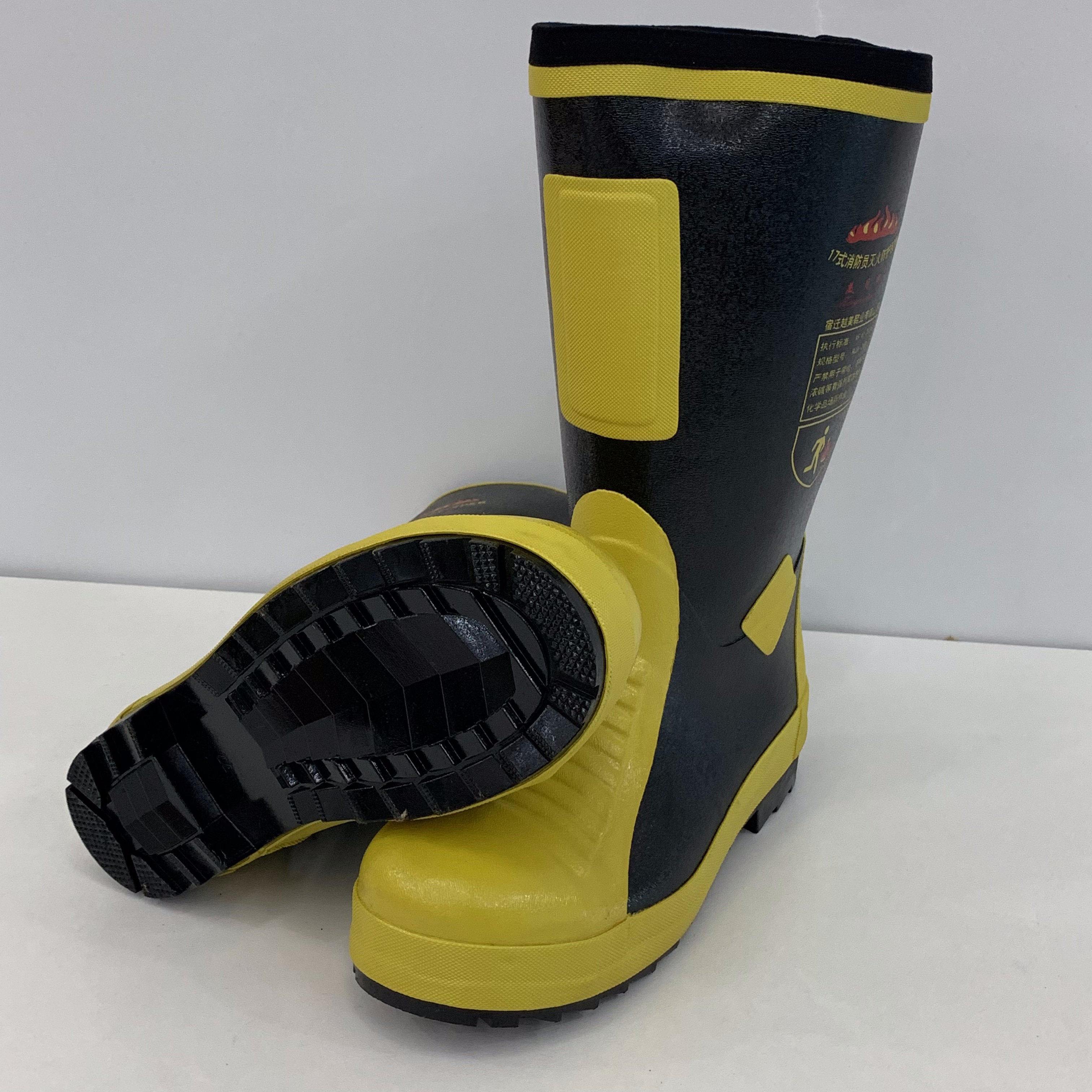 消防靴3C认证战斗靴防护耐高温防穿刺14款17款消防鞋子消防专用靴,淘宝优惠券,粉丝福利购,淘宝优惠卷