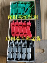 Stock brand new 80s Old Department Store Shanghai Butterfly Plastics Sports Referee Mouth Whistle per 5 Yuan