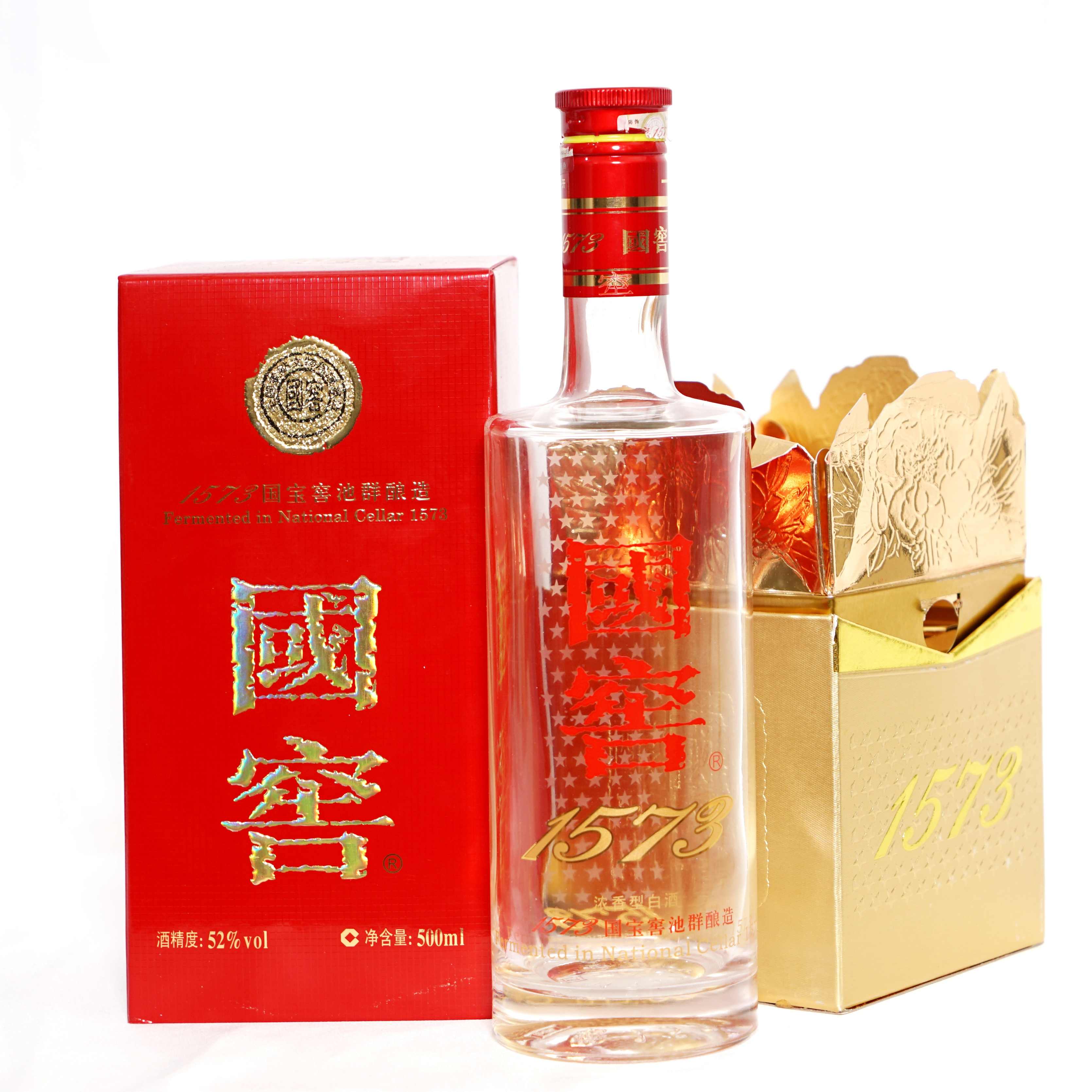 中国白酒 国窖1573 600ml 中国製 豪華なパッケージ未開封