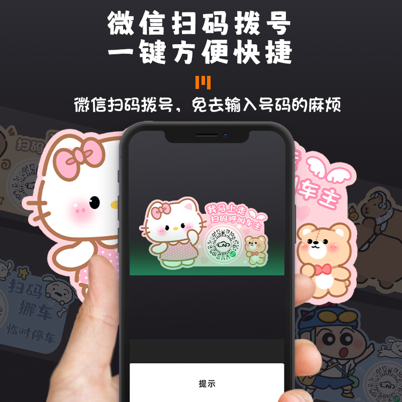 商品详情图片