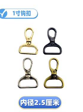 包钥匙扣包包链条挂件狗扣