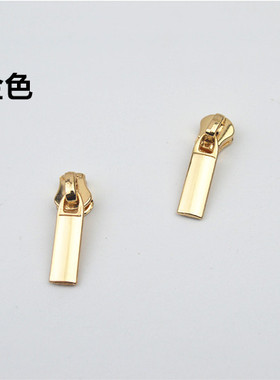 女包包配件修包配件锁扣