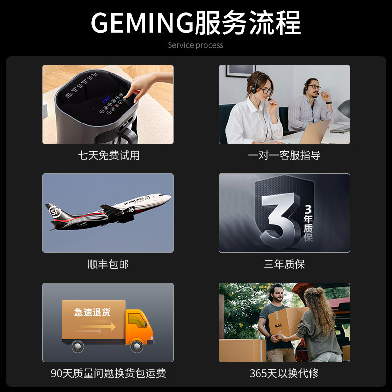 智能宝宝辅食机婴儿料理机小型多功能搅拌蒸煮研磨一体全自动保温,淘宝优惠券,粉丝福利购,淘宝优惠卷