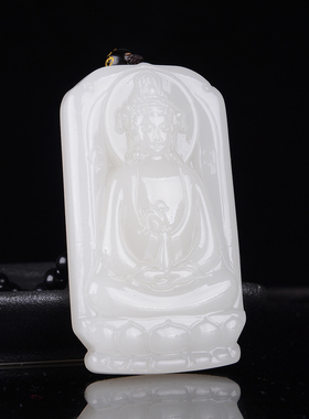新品和田玉莲花正装坐观音菩萨 天然白玉平安转运男女款玉牌玉石
