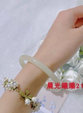 新疆和田玉手镯叮当玉镯