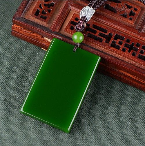 Xinjiang Hetian Jade Ping An Wu Shi brand pendant